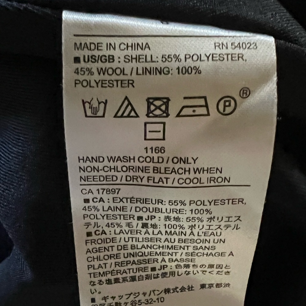 Banana Republic Wool Blend A-Line Skirt, 8 - Picture 5 of 5
